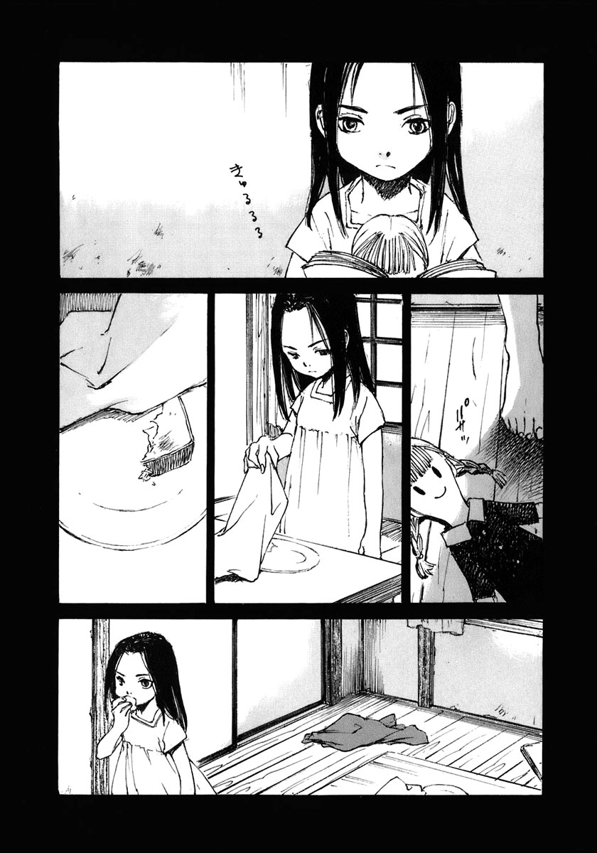 img Hatsuka Nezumi no Jikan 2